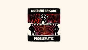 Motihari Brigade